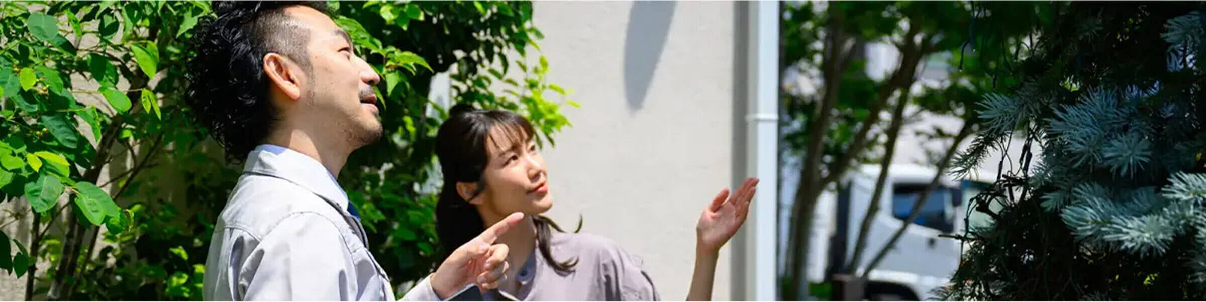 特殊伐採・高木伐採すべてお任せください！